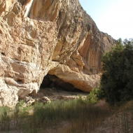 Vista dell'ingresso di Cueva Antón. Foto di Diego E. Angelucci